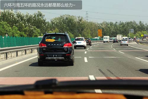 油耗測試實景 油耗測試實景