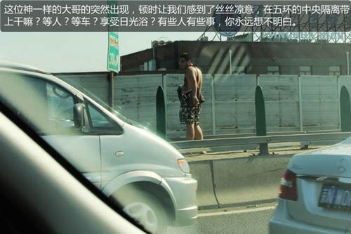 油耗測試實景 油耗測試實景