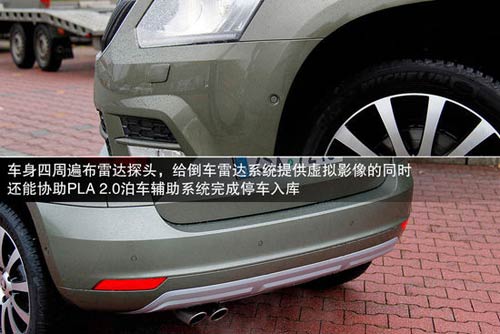 斯柯達(dá) Yeti 實(shí)拍 圖解 圖片