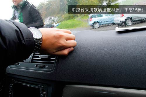 斯柯達(dá) Yeti 實(shí)拍 圖解 圖片