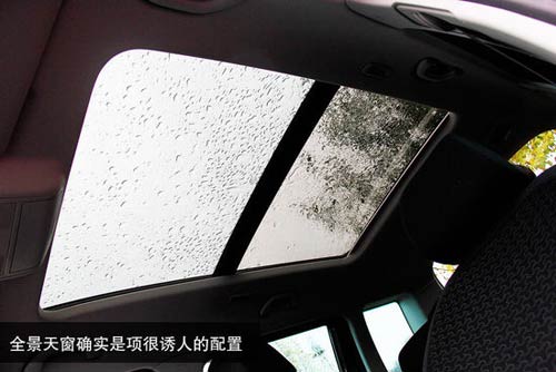 斯柯達(dá) Yeti 實(shí)拍 圖解 圖片