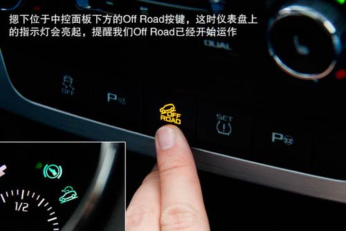 斯柯達(dá) Yeti 實(shí)拍 圖解 圖片