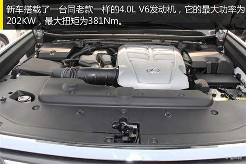 外觀變化最明顯 實拍新雷克薩斯GX400