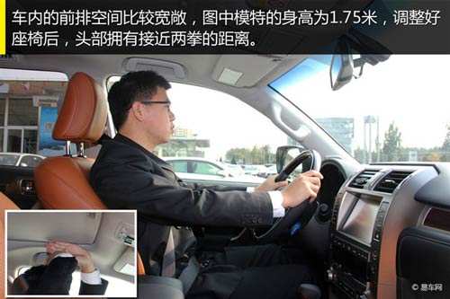 外觀變化最明顯 實拍新雷克薩斯GX400