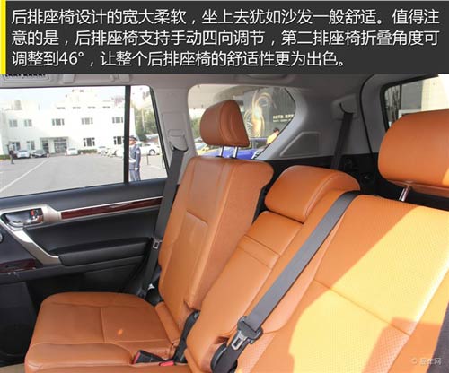 外觀變化最明顯 實拍新雷克薩斯GX400