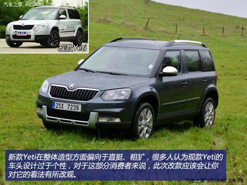 斯柯達(dá)斯柯達(dá)(進(jìn)口)Yeti(進(jìn)口)2014款 基本型