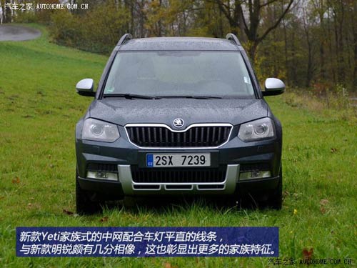斯柯達(dá)斯柯達(dá)(進(jìn)口)Yeti(進(jìn)口)2014款 基本型