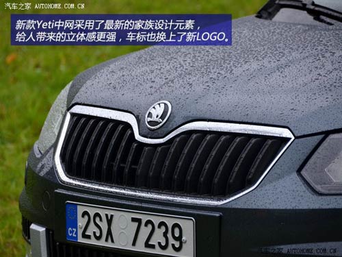 斯柯達(dá)斯柯達(dá)(進(jìn)口)Yeti(進(jìn)口)2014款 基本型