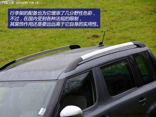 斯柯達(dá)斯柯達(dá)(進(jìn)口)Yeti(進(jìn)口)2014款 基本型