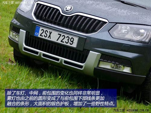 斯柯達(dá)斯柯達(dá)(進(jìn)口)Yeti(進(jìn)口)2014款 基本型