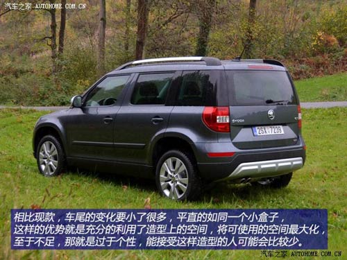 斯柯達(dá)斯柯達(dá)(進(jìn)口)Yeti(進(jìn)口)2014款 基本型