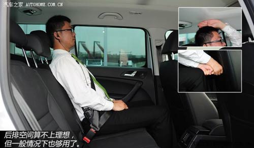 斯柯達(dá)斯柯達(dá)(進(jìn)口)Yeti(進(jìn)口)2013款 1.8T 尊貴版