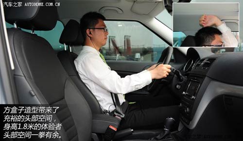 斯柯達(dá)斯柯達(dá)(進(jìn)口)Yeti(進(jìn)口)2013款 1.8T 尊貴版