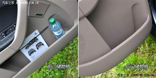 斯柯達(dá)斯柯達(dá)(進(jìn)口)Yeti(進(jìn)口)2014款 基本型