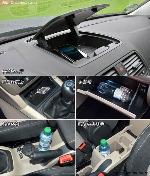 斯柯達(dá)斯柯達(dá)(進(jìn)口)Yeti(進(jìn)口)2014款 基本型