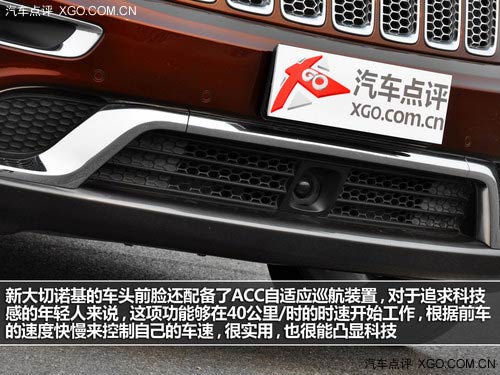 強強對話 新大切諾基3.6L對比途銳3.0T