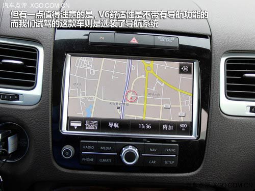 新大切諾基對比途銳