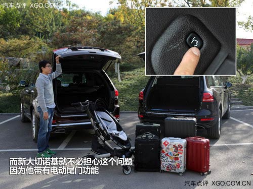 新大切諾基對比途銳