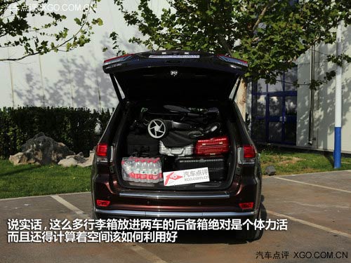 新大切諾基對比途銳