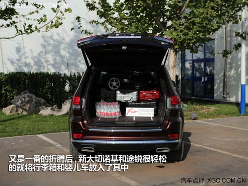 新大切諾基對比途銳