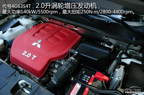 測試陸風X5 2.0T手動擋