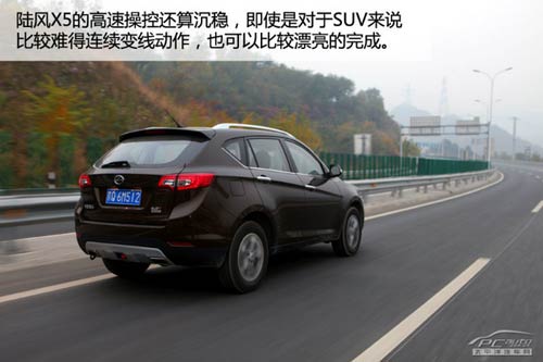 測試陸風X5 2.0T手動擋