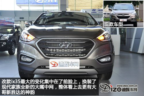 改頭換面酷似新勝達 實拍體驗改款現代ix35