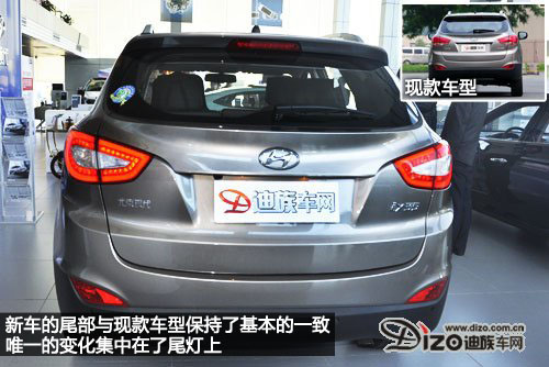 改頭換面酷似新勝達 實拍體驗改款現代ix35