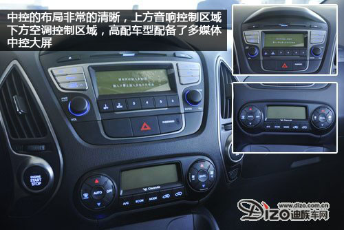 改頭換面酷似新勝達 實拍體驗改款現代ix35