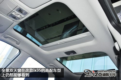 動力系統沿用了現款的2.0升自然吸氣發動機，發動機采用了D-CVVT技術，最大功率121千瓦（165馬力）最大扭矩199牛米，與之搭配的是六擋手自一體變速箱。