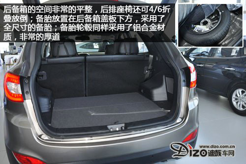 改頭換面酷似新勝達 實拍體驗改款現代ix35