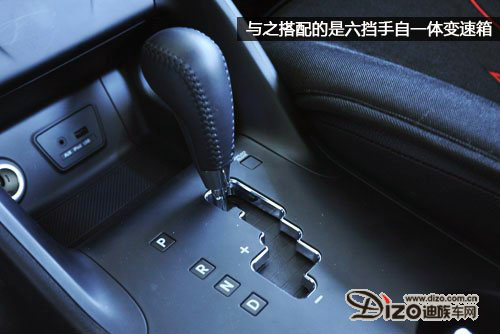 改頭換面酷似新勝達 實拍體驗改款現代ix35