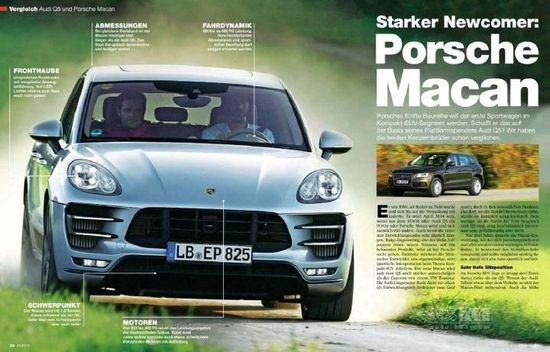 將于11月發布 保時捷Macan宣傳冊圖曝光