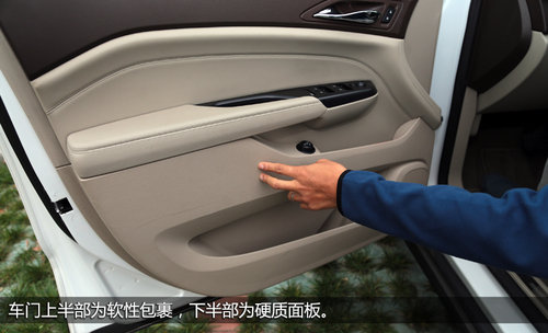 抉擇之X計劃 SRX/RDX/RX豪華SUV全面對比