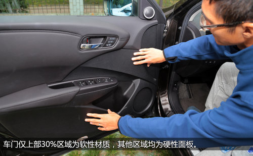 抉擇之X計劃 SRX/RDX/RX豪華SUV全面對比