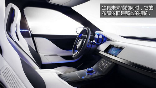 捷豹SUV領(lǐng)銜 捷豹路虎廣州車展陣容曝光
