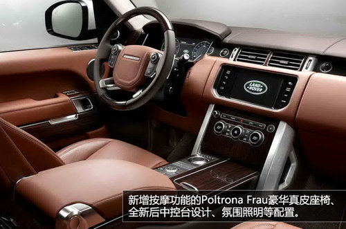 捷豹SUV領(lǐng)銜 捷豹路虎廣州車展陣容曝光