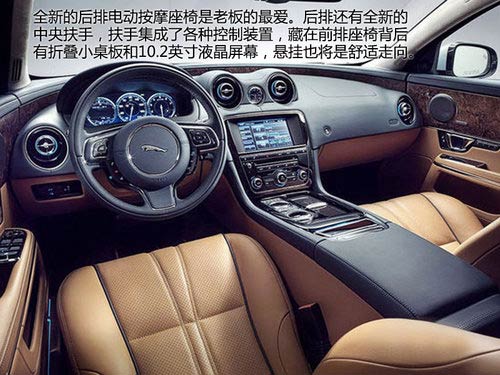 捷豹SUV領(lǐng)銜 捷豹路虎廣州車展陣容曝光