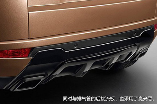 捷豹SUV領(lǐng)銜 捷豹路虎廣州車展陣容曝光