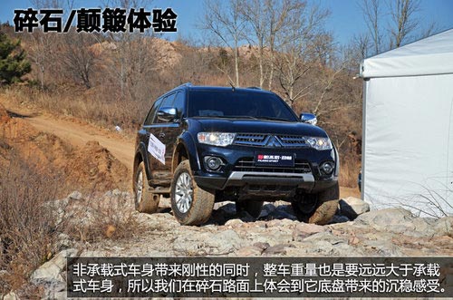 國產依然強悍 體驗廣汽三菱帕杰羅勁暢