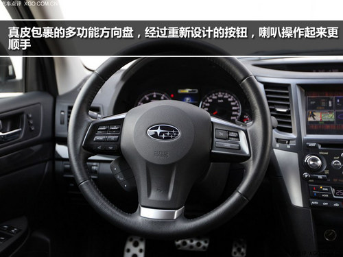 我行我路 試駕全驅(qū)全能斯巴魯新傲虎