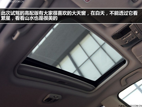 我行我路 試駕全驅(qū)全能斯巴魯新傲虎