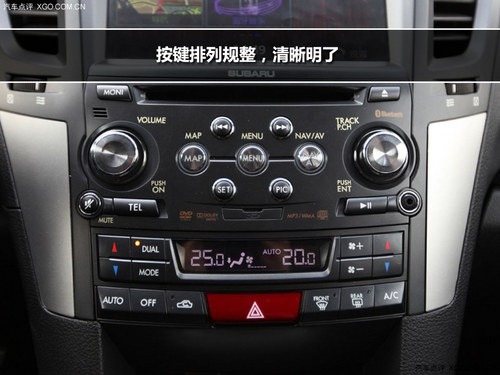 我行我路 試駕全驅(qū)全能斯巴魯新傲虎