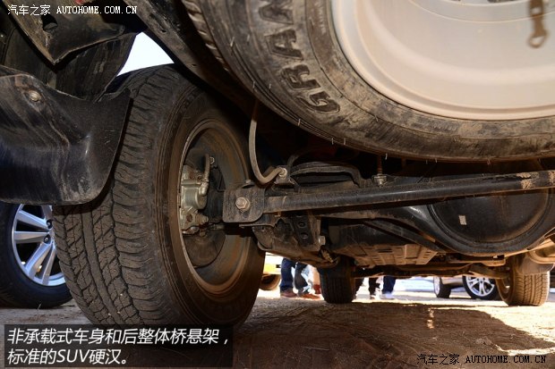 三菱廣汽三菱帕杰羅·勁暢2013款 3.0L 自動四驅旗艦版