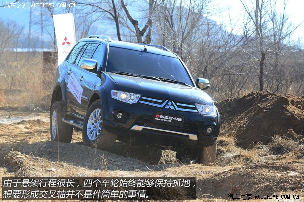 三菱廣汽三菱帕杰羅·勁暢2013款 3.0L 自動四驅旗艦版