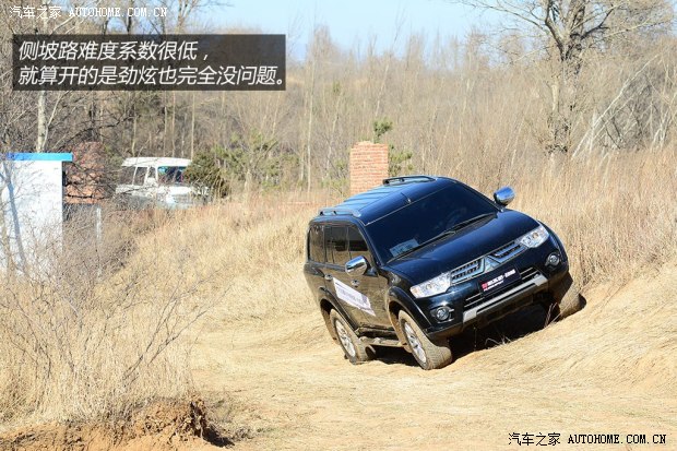 三菱廣汽三菱帕杰羅·勁暢2013款 3.0L 自動四驅旗艦版