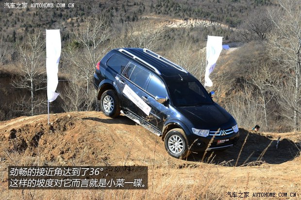 三菱廣汽三菱帕杰羅·勁暢2013款 3.0L 自動四驅旗艦版