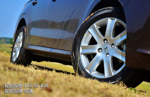 鄰家小伙兒 試駕東風(fēng)標(biāo)致301自動尊享版