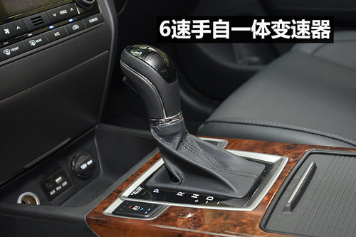 專為中國市場打造 試駕北京現(xiàn)代名圖2.0L