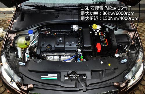 鄰家小伙兒 試駕東風(fēng)標(biāo)致301自動尊貴版